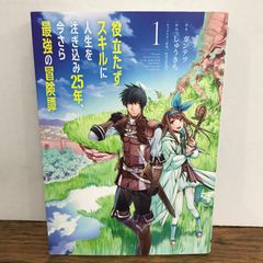 DVD】テイチクDVDカラオケ 新お宝うたえもん200 3巻/【ジャンル】音楽