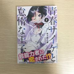 DVD】テイチクDVDカラオケ 新お宝うたえもん200 3巻/【ジャンル】音楽