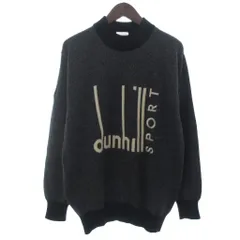 【新品未使用】dunhill セーター ウール100% Sサイズ イギリス製 2026年最新】ダンヒル セーターの人気アイテム - メルカリ