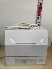 廃盤希少 ZARA HOME ザラホーム アイアンスツール サイドテーブル