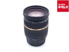 希少/美品】ARSAT H 20mm f2.8 ニコンFマウント用 - メルカリ