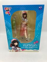 ゆんゆん 原作版 波打ち際のコスプレver. KDcolle この素晴らしい世界
