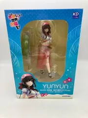 ゆんゆん 原作版 波打ち際のコスプレver. KDcolle　この素晴らしい世界に祝福を!のサムネイル