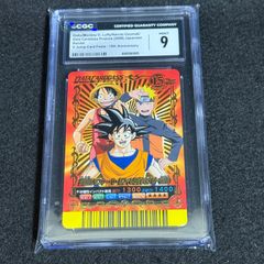 遊☆戯☆王5D's 不動遊星 当選品 サイン色紙 Vジャンプ 懸賞 レア