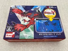 2026年最新】ニンテンドー3DS LL ポケットモンスター Y パックの人気