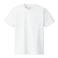 【新品・7営業日以内発送】トムス 019652 DXドライTシャツ ホワイト 120cm【沖縄離島販売不可】のサムネイル