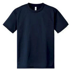 【新品・7営業日以内発送】トムス 019653 DXドライTシャツ ブラック 120cm【沖縄離島販売不可】のサムネイル