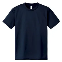 【新品・7営業日以内発送】トムス 019655 DXドライTシャツ ネイビー 120cm【沖縄離島販売不可】のサムネイル