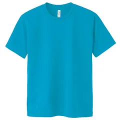 【新品・7営業日以内発送】トムス 019657 DXドライTシャツ ターコイズ 120cm【沖縄離島販売不可】のサムネイル