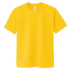 【新品・7営業日以内発送】トムス 019659 DXドライTシャツ デイジー 120cm【沖縄離島販売不可】のサムネイル