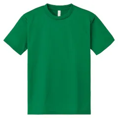 【新品・7営業日以内発送】トムス 019661 DXドライTシャツ グリーン 120cm【沖縄離島販売不可】のサムネイル
