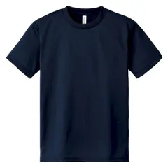 【新品・7営業日以内発送】トムス 019665 DXドライTシャツ ネイビー 130cm【沖縄離島販売不可】のサムネイル