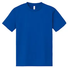 【新品・7営業日以内発送】トムス 019666 DXドライTシャツ ロイヤルブルー 130cm【沖縄離島販売不可】のサムネイル