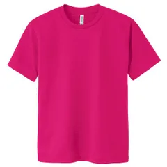 【新品・7営業日以内発送】トムス 019668 DXドライTシャツ ホットピンク 130cm【沖縄離島販売不可】のサムネイル