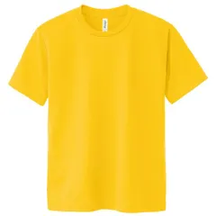 【新品・7営業日以内発送】トムス 019669 DXドライTシャツ デイジー 130cm【沖縄離島販売不可】のサムネイル
