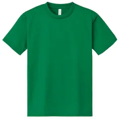 【新品・7営業日以内発送】トムス 019671 DXドライTシャツ グリーン 130cm【沖縄離島販売不可】のサムネイル