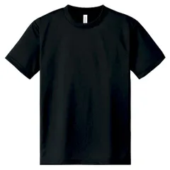 【新品・7営業日以内発送】トムス 019673 DXドライTシャツ ブラック 140cm【沖縄離島販売不可】のサムネイル