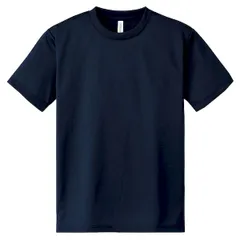 【新品・7営業日以内発送】トムス 019675 DXドライTシャツ ネイビー 140cm【沖縄離島販売不可】のサムネイル