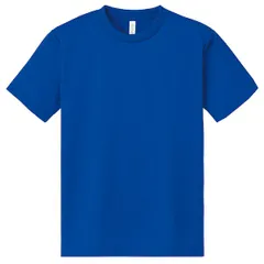 【新品・7営業日以内発送】トムス 019676 DXドライTシャツ ロイヤルブルー 140cm【沖縄離島販売不可】のサムネイル