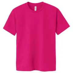【新品・7営業日以内発送】トムス 019678 DXドライTシャツ ホットピンク 140cm【沖縄離島販売不可】のサムネイル