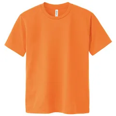 【新品・7営業日以内発送】トムス 019680 DXドライTシャツ オレンジ 140cm【沖縄離島販売不可】のサムネイル