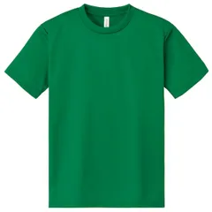【新品・7営業日以内発送】トムス 019681 DXドライTシャツ グリーン 140cm【沖縄離島販売不可】のサムネイル