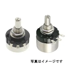 【新品・7営業日以内発送】TOCOS RV16YN10S B503 ポテンションメータ RVシリーズ RV16YN10SB503【沖縄離島販売不可】のサムネイル
