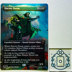 MTG【EN】【Foil】ドクター・ドゥーム/Doctor Doom【M】(MSH-BF-336