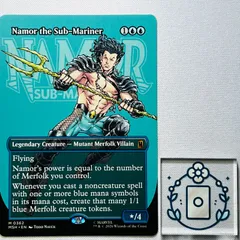 2026年最新】mtg サブマリナー、ネイモア の人気アイテム - メルカリ