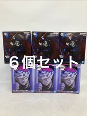 2026年最新】鬼滅の刃フィギュアの人気アイテム - メルカリ