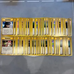 B954 ポケモンカード　旧裏　トレーナーズカードのみ　まとめ売り　100枚のサムネイル