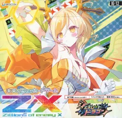 2026年最新】Z X IGNITIONの人気アイテム - メルカリ