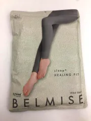 未使用品■BELMISE ベルミス sleep+ HEALING FIT レッグウエア レギンス sizeLL/PALE GRAY ■■ レディース