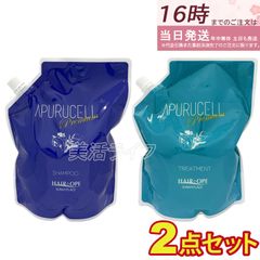 REVI ルヴィ モイストマスク 保湿パック 150g 乾燥肌用 保護パック ルヴィ モイストマスク 150g 保湿パック 乾燥肌用