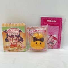 新品未開封 Mellojoy メロジョイ ミニランド トースト セット - メルカリ