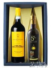 モンテプルチャーノ・ダブルッツオ 750ml + ソル・デル・リマリ 456g エクストラヴァージンオリーブオイルセット【2712】【 イタリア赤ワイン・オリーブオイルセット 】【 贈答用箱付き 】のサムネイル
