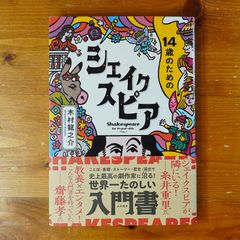 極限脱出 - 9時間9人9の扉&善人シボウデス - オフィシャルアート