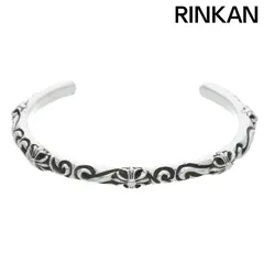 クロムハーツ  BANGLE SBT/SBTバンド シルバーバングル メンズのサムネイル
