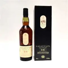 2本セット アードベッグ 8年 50.8% ラガヴーリン 16年 43% 正規品