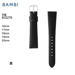 黒 16mm 17mm 18mm 19mm 20mm 腕時計 ベルト 時計 バンド BAMBI バンビ 抗菌防臭 撥水 牛革 革 交換 替えベルト BCE270のサムネイル