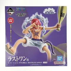 2026年最新】ギア5 ラストワンの人気アイテム - メルカリ