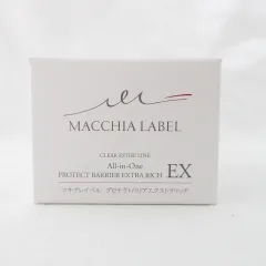 (在庫限り) MACCHIA LABEL マキアレイベル プロテクトバリアエクストラリッチb EX ＜ クリーム ＞ 95gのサムネイル