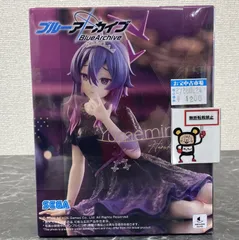 2026年最新】ブルーアーカイブ Yumemirize ハルカの人気アイテム
