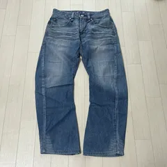 EDWIN E-FUNCTION EG5000 Mサイズ 立体裁断 Y2K ヒゲ デニムパンツ ジーンズ【古着】M6084IKE【匿名配送】のサムネイル