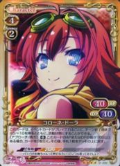PSA10 ロロノア・ゾロ 3on3 CUP プロモ - メルカリ