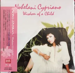 2026年最新】NOHELANI cyprianoの人気アイテム - メルカリ