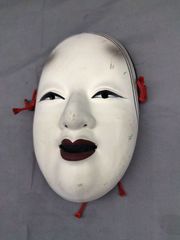 昭和レトロ 小面 能面 静岳 作 - メルカリ