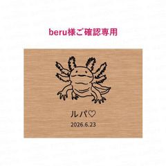 ✴︎激レア✴︎ UPS社 100周年記念 メタルプレート - メルカリ