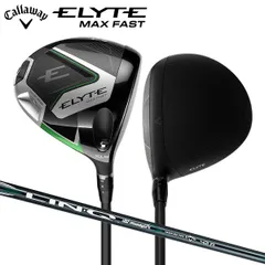 キャロウェイ エリート マックスファスト ドライバー LIN-Q GREEN 40 for Callaway カーボンシャフトのサムネイル