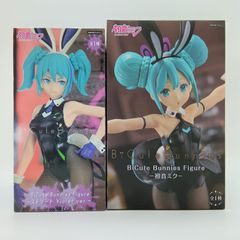 [미개봉]하츠네 미쿠 피규어 BiCute Bunnies Figure 스트리트 Violet ver.후류 토끼 소녀 보컬 로이드 VOCALOID 상품 프라이즈 2 체 세트 정리 판매 B-23-4